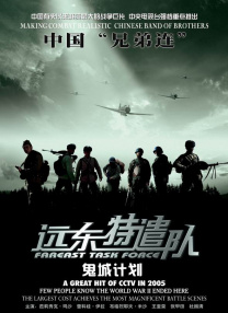 国产性生活免费看